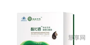 硒的作用和补硒的好处(硒片对hpv有用吗)