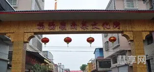 福州茶叶批发市场(我想卖茶叶哪里进货)