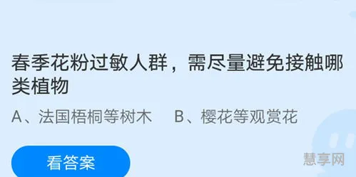 笔落惊风雨的后一句(笔落惊风雨全诗)