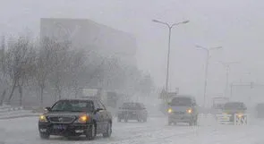 雨雪天气出行(雪后安全出行提示)