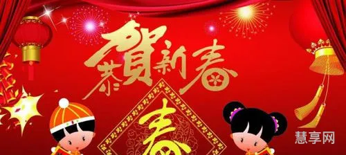 2020年最后一天祝福语(最后一天唯美句子)