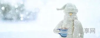 发个雪景的说说(雪景怎么发朋友圈说说)