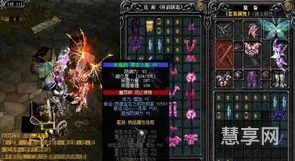 木瓜奇迹魔剑士加点(闪电轰顶是加智力还是加力量)