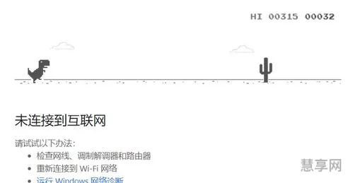 网上冲浪英文(网上冲浪还可以怎么说)