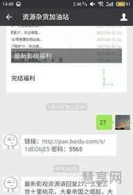 混混王妃傻王爷(女主穿越嫁给傻王爷的小说)