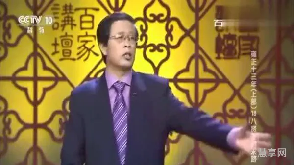 阿其那是什么意思(阿其那和塞思黑的含义)