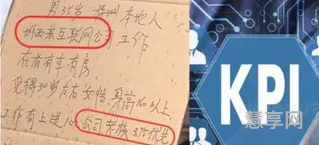 kpi什么意思简单来说(kpi通俗理解)