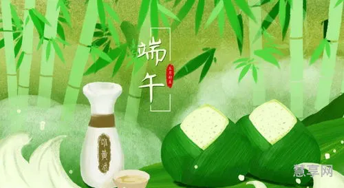 端午节纪念谁(端午节是纪念屈原还是伍子胥)