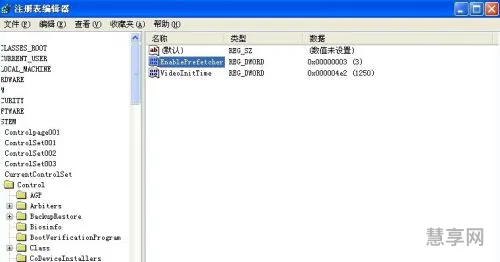 p开机加速(windows10开机慢如何设置)