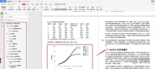 沉寂的反义词(沉寂对仗什么)