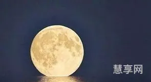 今夜明月人尽望(我与清风共明月,皆是人间一过客)