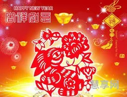 新春贺卡祝福语(新年的祝福语大全简短)