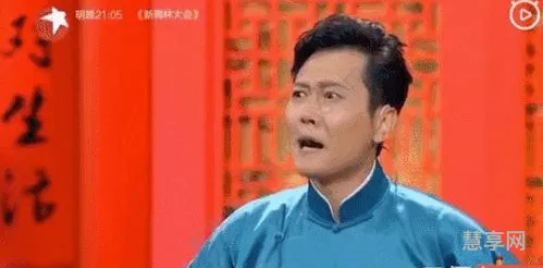 盘它什么意思(盘它到底有几个意思)