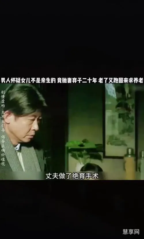 如何成为有钱人(如何发家致富)