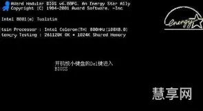 为什么开机要按f1(戴尔电脑开机按f1的解决方法图)