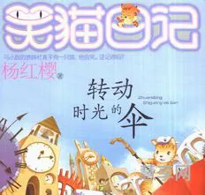 复活读后感1000字(复活感悟和启示)