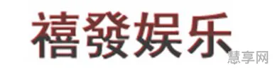 独赢是什么意思啊(什么叫全场独赢)