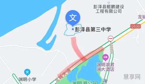 彭泽县中考各科位置值(2022彭泽县中考成绩一览)