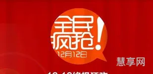 天猫双11满400减50(天猫超市不参加满减吗)