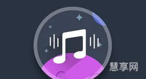 music是什么意思(MUSIC翻译成中文)