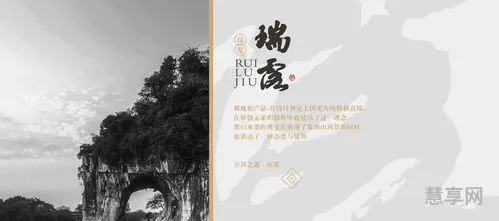 仙露琼浆的意思(仙露琼浆比喻女人的什么)