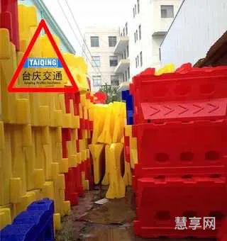 水马是啥东西(道路水马)