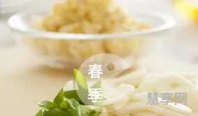 四季养生饮食(四季养生药膳食谱大全)