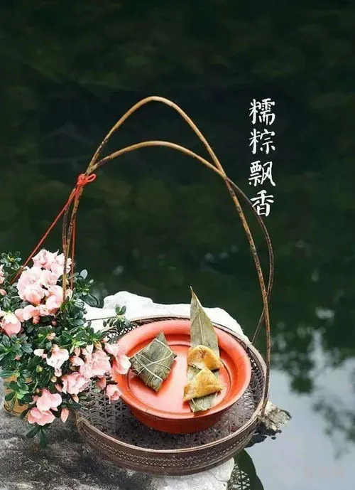 端午安康祝福语一句话(端午节祝福简语十个字)