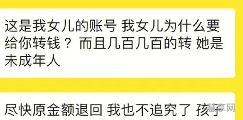 歧视是什么意思(别人歧视你的表现)