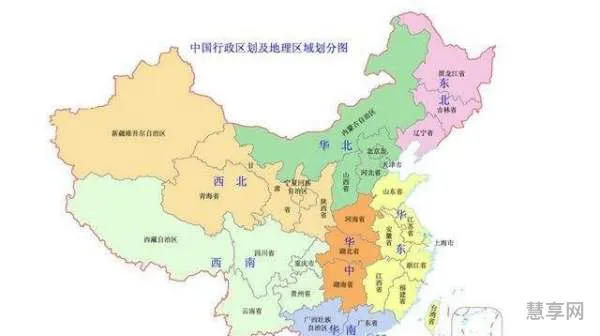 面积最大的省(中国36个省面积排名)