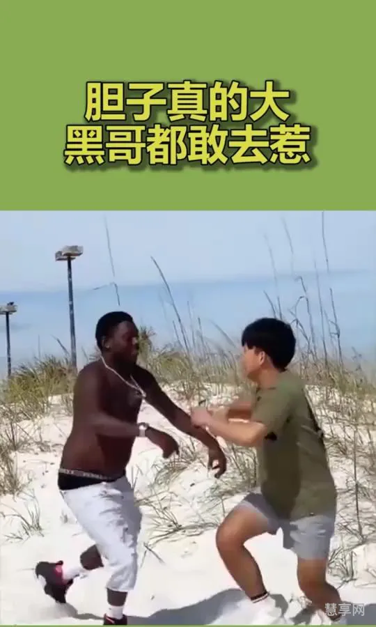 尼哥是什么意思(nigger的中文意思)