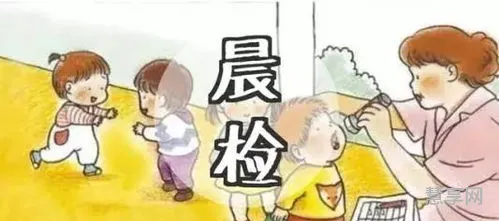 冬季幼儿保健小常识(冬季幼儿保健温馨提示)