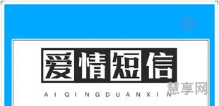 简短暖心话十字以内(很暖很治愈的短句)