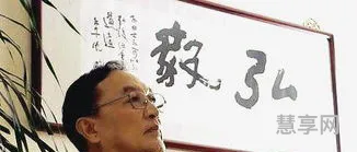 君子不可以不弘毅(士不可以不弘毅啥意思)