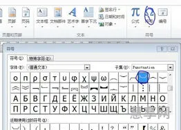 空格名字怎么打(空白名字复制粘贴)