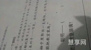 无非的近义词(无非的其他表达)