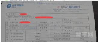 车船使用税在哪交(车船税单独交去哪里交)