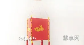 中秋灯笼制作(幼儿园最简单的灯笼做法)