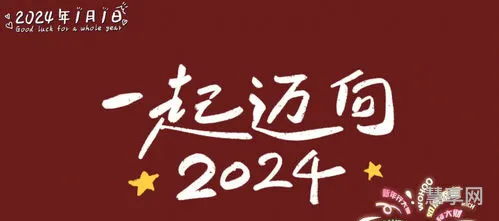 平安喜乐是什么意思(平安喜乐能随便用吗)