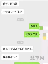 我爱你的日文(我爱你,用日语怎么说)