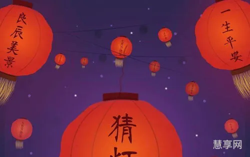 元宵节的祝福语大全(元宵节的意义简短一点)