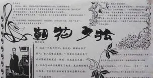 童年读后感1000字(高尔基《童年》主要内容)