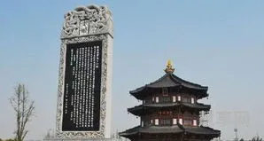 寒山寺上一棵竹打一字(寒山寺一棵竹爱情谜语)