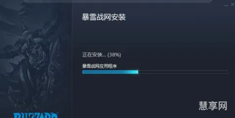 战网登陆不了(battlenet账号注册)