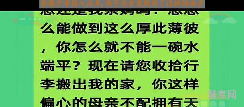 因人而异造句(因人而异换个说法)