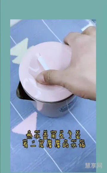 水垢怎么去除(清除水垢的方法)