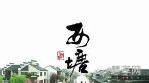 杭州野生动物园地址(杭州2日游旅游攻略(自己玩))