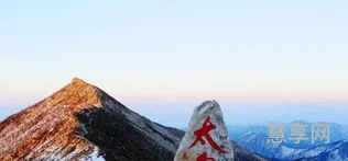 太白山旅游攻略(太白山最佳旅游时间)