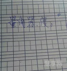 计量单位符号(计量单位字母代表大全)