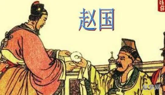 完璧归赵的故事(完璧归赵简介100字)